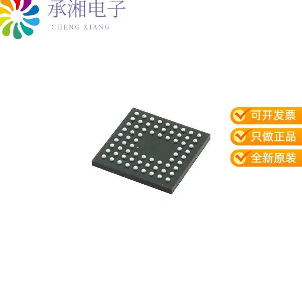 正品VSC3308YKU原装IC CROSSPOINT SWITCH 8X8