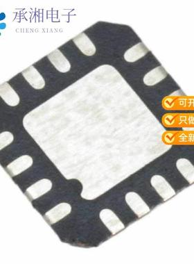 正品CC2550RST原装RF TX IC 2-FSK/ASK 2.4GHZ 16VQFN