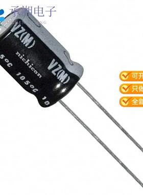 正品UVZ1E331MPD原装CAP ALUM 330UF 20% 25V RADIAL