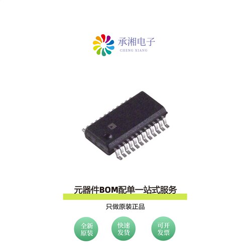 原装ADP1822ARQZ-R7|ADP1821ARQZ-R7|ADP1823ACPZ-R7