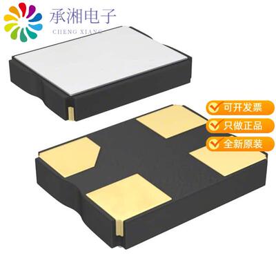全新KC2520C26.0000C1LE00正品XTAL OSC XO 26.0000MHZ