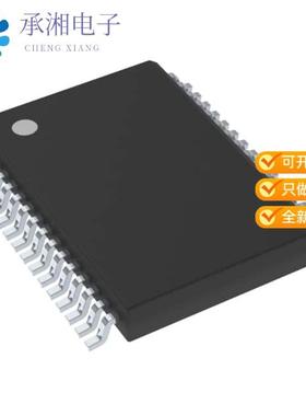 正品MC10XS6200EK原装IC PWR SWITCH HIGH SIDE 32HSOP