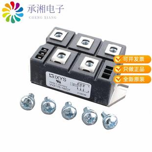RECT PWSE2 VVZ110 1200V 正品 110A BRIDGE 12IO7原装 3PH