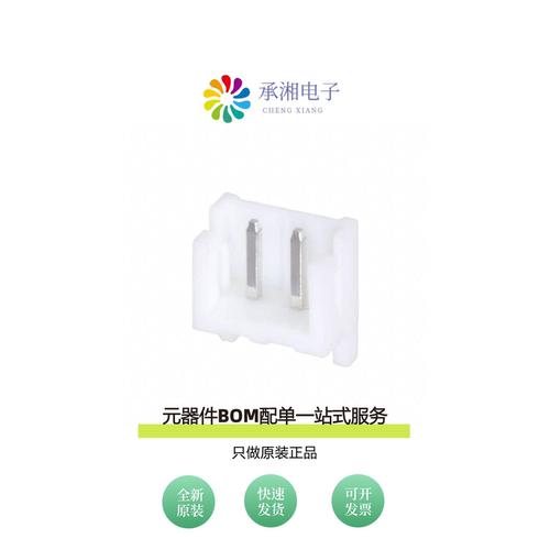 原装25SH-C-02-TR|25SH-B-08-TS|25SH-B-10-TS