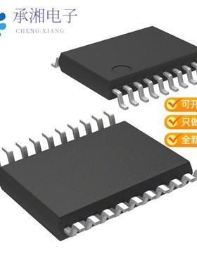 正品STM8S903F3P3原装IC MCU 8BIT 8KB FLASH 20TSSOP