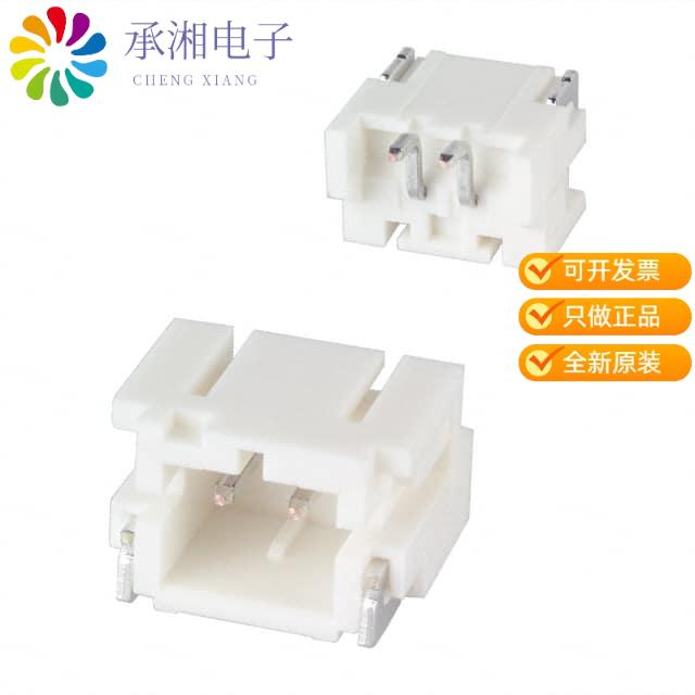 正品S2B-PH-SM4-TB(LF)(SN)原装CONN HEADER SMD R/A 2