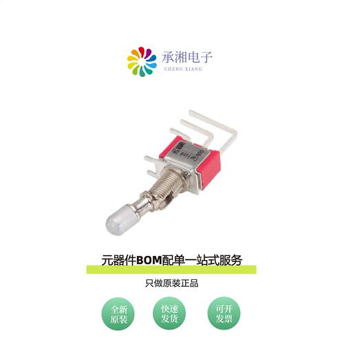 原装2M1-SP3-T2-B4-M7RE|2M1-SP4-T8-B0-M2QE