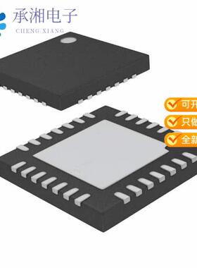 正品LTC3220EPF#TRPBF原装IC LED DRIVER RGLTR 20MA 2