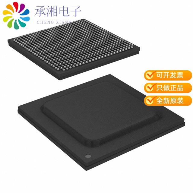 正品LS1043ASE7QQB原装QORIQ 4XCPU 64-BIT ARM ARCH 1.