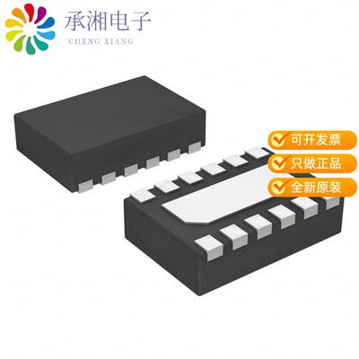 全新TPS627451DSST正品IC REG BUCK PROG 300MA 12WSON