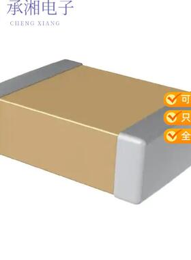 全新C0603C102F4HACTU正品贴片电容（MLCC） 1nF 0603 ±1
