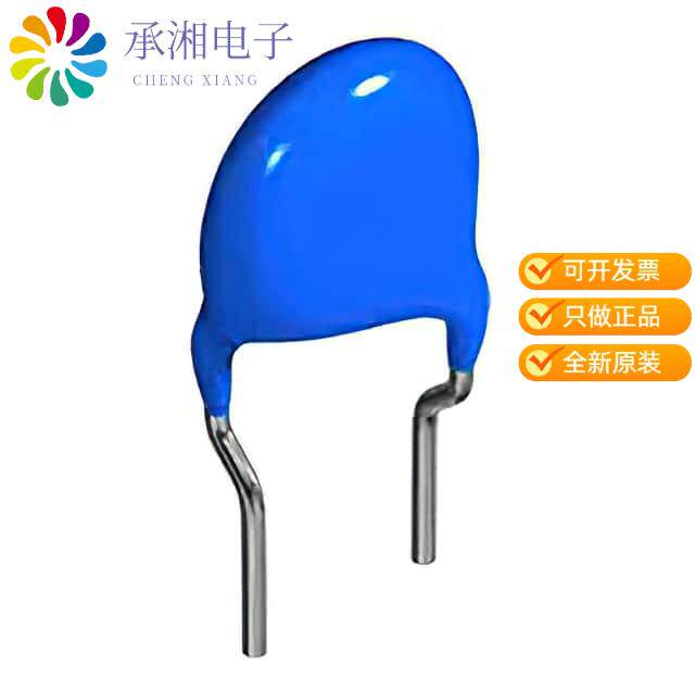 全新CC45SL3DD151JYVNA正品CAP CER 150PF 2KV SL RADIAL - 实物图