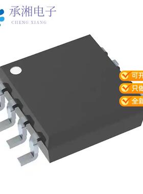 正品NJM2717RB1-TE1原装IC OPAMP GP 2 CIRCUIT 8TVSP