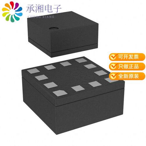 全新ISM303DACTR正品HIGH PERFORMANCELOW POWER COMPAC