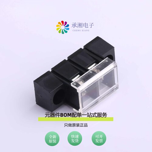 原装KF48SM-9.5-2P|KF48S-9.5-5P|KF55C-10.0-10P