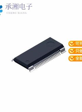 正品SI-7321M原装IC MTR DRV UNIPOLR 3-5.5V 44HSOP