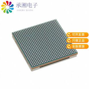 784FCBGA 正品 2SFVA784E原裝 468 XCKU035 FPGA