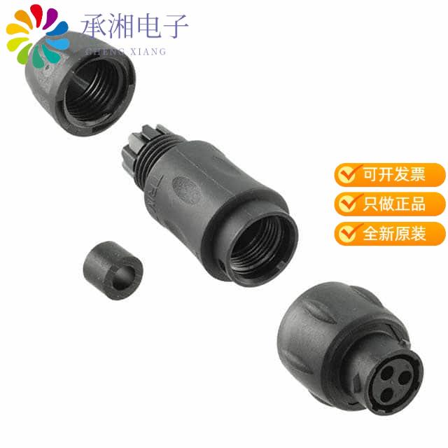 正品UTS1JC103S原装CONN RCPT HSG FMALE 3POS INLINE