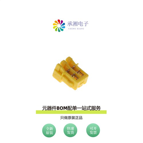 原装02SUR-36L|02T-WPJV-1-SM|02T-JWPF-VSLE-S