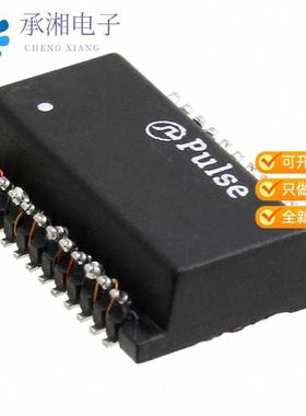 正品H5084FNL原装PULSE XFMR 1CT:1CT TX 1CT:1CT RX