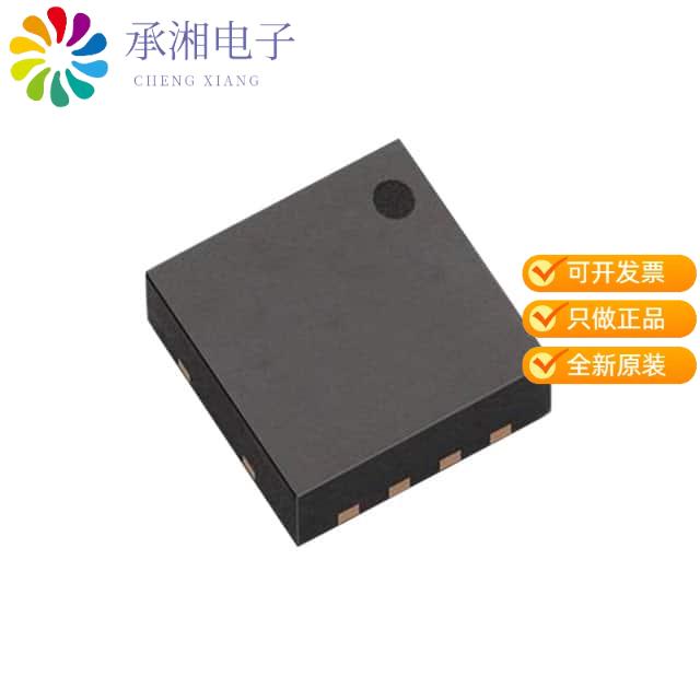 正品STS-30-DIS原装SENSOR DIGITAL 0C-65C 8TDFN