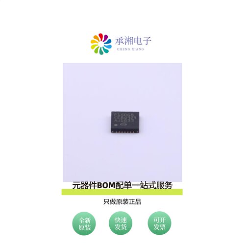 原装GD32F150G8U6TR|GD32F150C8T6|GD32F130R8T6
