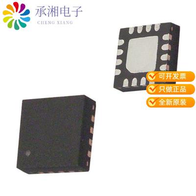 全新HMC1052L-TR正品SENSOR MR WHEAT BRDG 16LCC