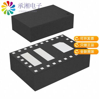 正品MAX17515ELI+原装IC REG CONV FPGA 1OUT 28LGA