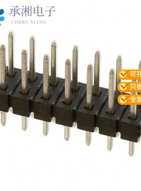 正品XG8W-1441原装CONN HEADER VERT 14POS 2.54MM