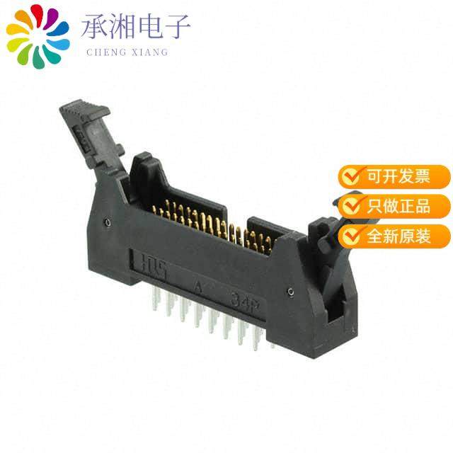 正品HIF6-34PA-1.27DSA(71)原装CONN HEADER VERT 34PO,电子元器件市场,蓝牙模块,淘宝优惠券,粉丝福利购,淘宝优惠卷