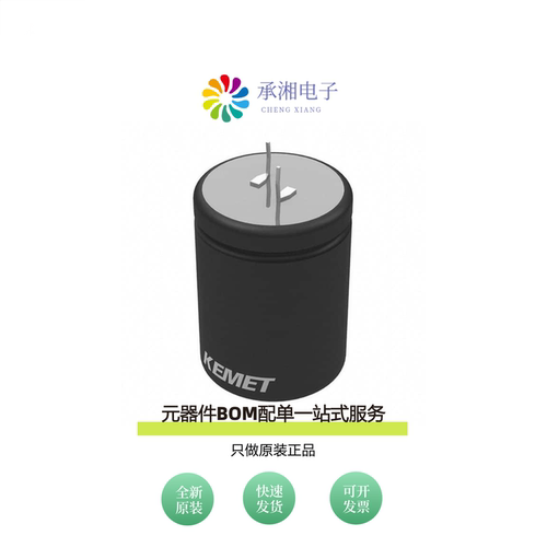 原装ALC70A472CB063|ALC70A471EB350|ALC70A471CF400