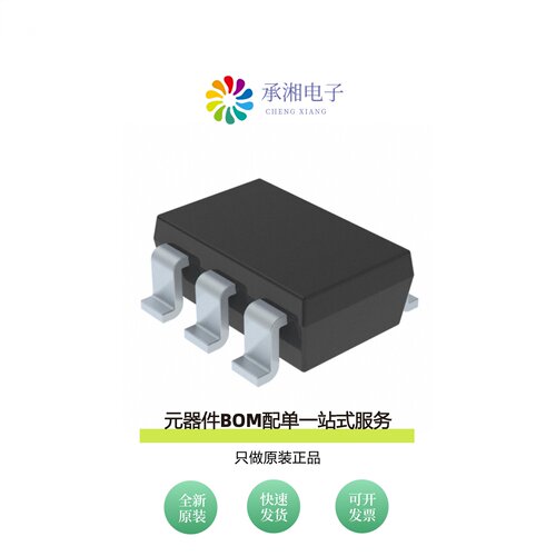 原装DT1240V3-04SO-7|DT1240A-08LP3810Q-7|DT1240E-04LP-7