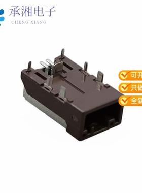 正品MX48A02HQ3原装CONN PIN HEADER 2 POS R/A AUTOMO