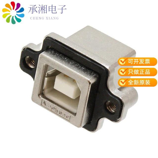 正品MUSBD111M0原装CONN RCPT USB2.0 TYPEB 4P PCB RA