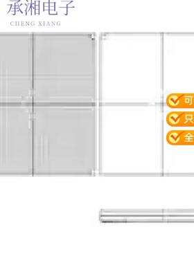 全新XCZU11EG-1FFVC1760I正品IC SOC CORTEX-A53 1760F