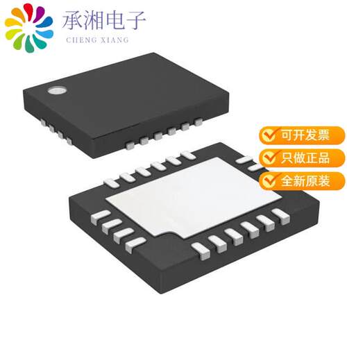 全新LTC4235IUFD-1#PBF正品IC HOT SWAP CTRLR GP 20QFN