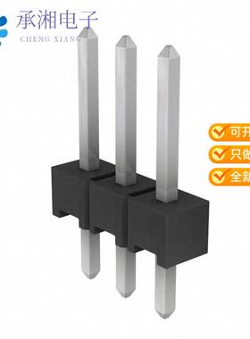 正品5-146282-3原装CONN HEADER VERT 3POS 2.54MM