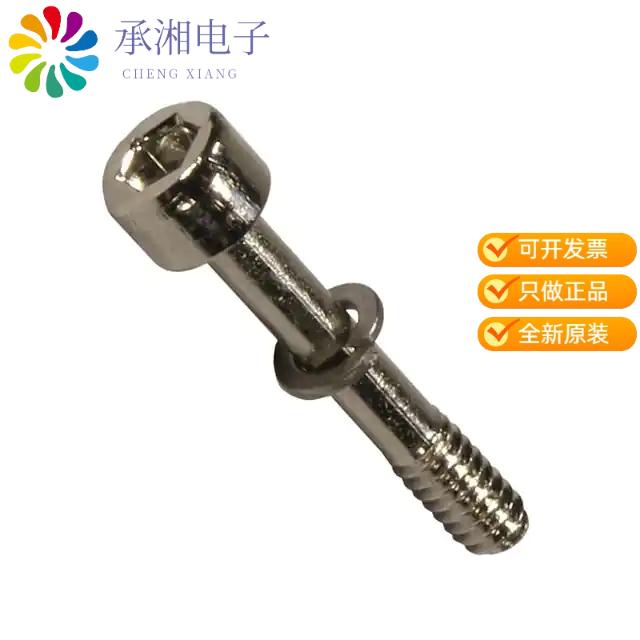 正品09670029020原装INDUCOM HEXAGONAL SCREW,4-40UNC,