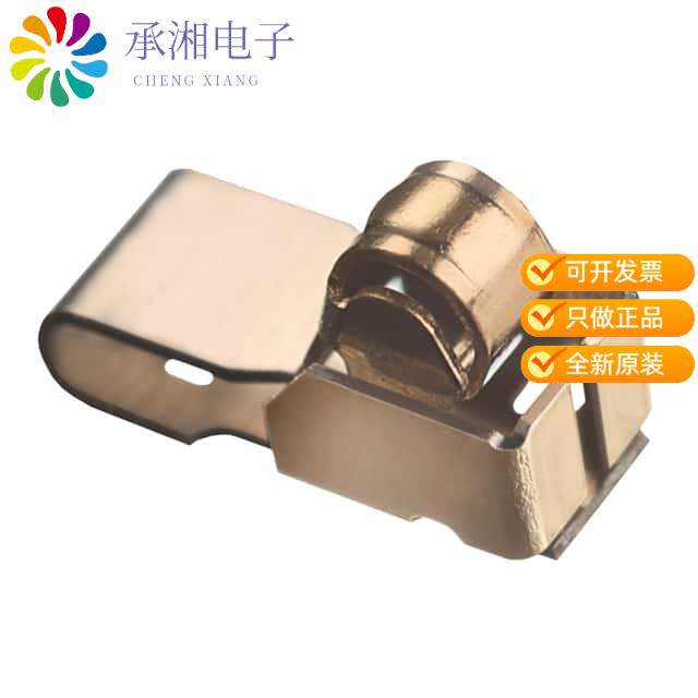 全新S7271-45R正品RFI SHIELD FINGER AU 2MM SMD