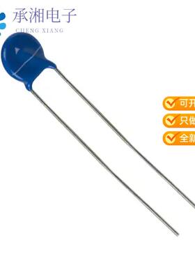 正品B72207S0441K311原装VARISTOR 715V 1.2KA DISC 7MM