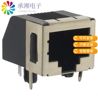 正品5555153-1原装CONN MOD JACK 8P8C R/A SHIELDED