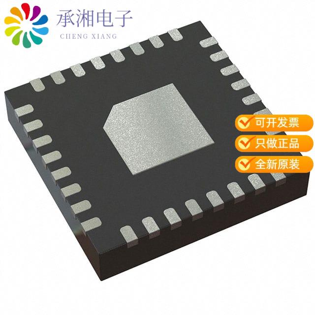 正品MSP430I2041TRHBT原装IC MCU 16BIT 32KB FLASH 32
