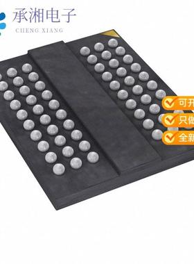 正品IS43DR86400E-25DBL原装IC DRAM 512MBIT PARALLEL