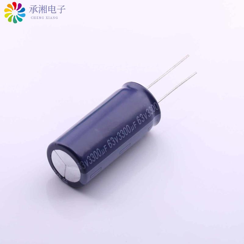 正品ERR1JM332M40OT原装直插铝电解电容 ±20% - 3.3mF