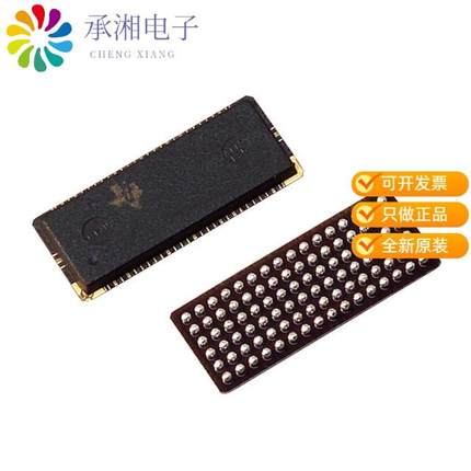 正品SN74SSTEB32866ZWLR原装IC BUFF CONFIG REG 25BIT