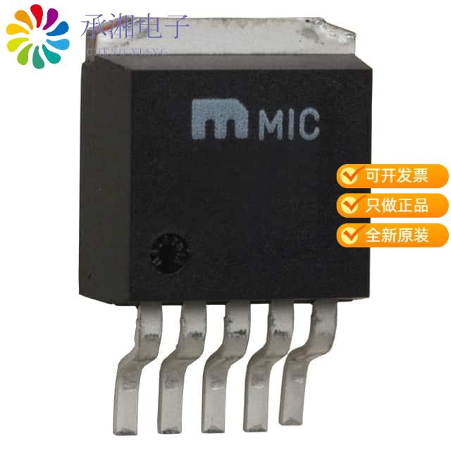 正品MIC29201-4.8WU原装IC REG LIN 4.85V 400MA TO263-5