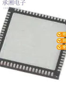 正品PI6CB332000ZDIEX原装C BUFFER V-QFN100100-72