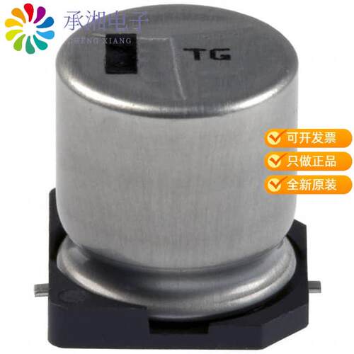 全新EEV-TG1V331Q正品CAP ALUM 330UF 20% 35V SMD