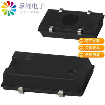 全新SG-636PCE 5.0000MC0:ROHS正品XTAL OSC XO 5.0000