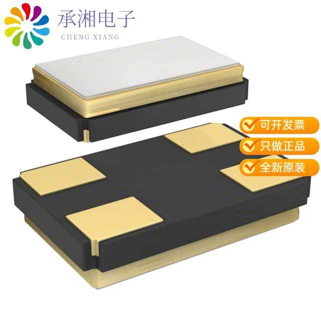 正品FA-238 25.0000MB-C原装CRYSTAL 25.0000MHZ 18PF